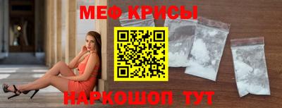 ALPHA PVP Бузулук