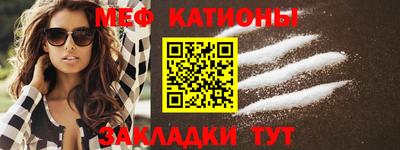 марихуана Бугуруслан