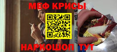 ALPHA PVP Бузулук
