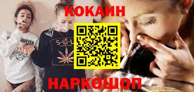 марихуана Бугуруслан