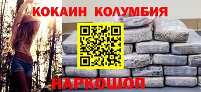 ешки Будённовск