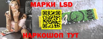 ALPHA PVP Бузулук