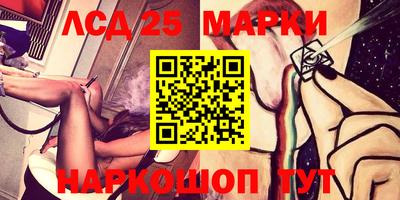 ешки Будённовск