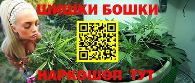 ALPHA PVP Бузулук