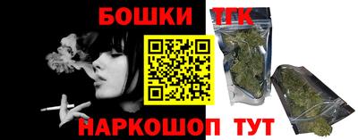 ешки Будённовск