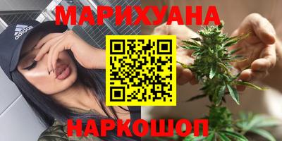 ALPHA PVP Бузулук
