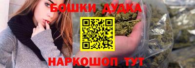ALPHA PVP Бузулук