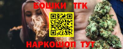 ALPHA PVP Бузулук
