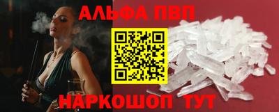 марихуана Бугуруслан