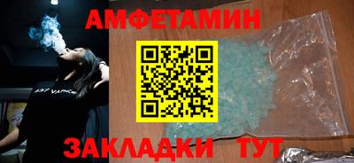 марихуана Бугуруслан