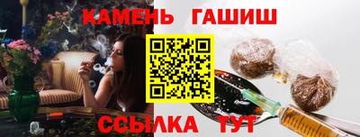 ешки Будённовск