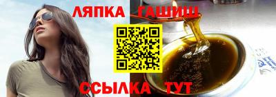 ешки Будённовск