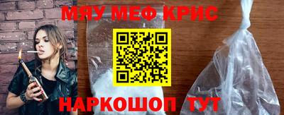 ешки Будённовск