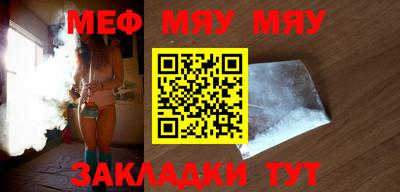ALPHA PVP Бузулук